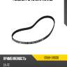 Ремень грм toyota 7afe 95- toyota 13568-09030