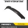 Подкрылок nissan patrol 97-05  sat st-dt73-016l-2