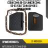 Фильтр акпп mitsubishi lancer cedia cs#a 00-03 sat st-mr515064