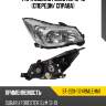 Фара subaru forester 12-16 спереди sat st-220-1124rmlehm1
