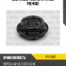 Опора амортизатора patron pse4062