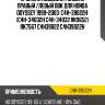 Пружина подвески /задняя правый /левый obk для honda odyssey 1999-2003  c4h-39022h  (c4h-34032h c4h-34032 rk9652) rk7567 c4h39022 c4h39022h