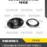 Опора амортизатора patron pse4530