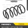 Пружина подвески patron pcs870533