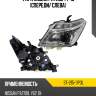 Фара nissan patrol 14-19 спереди sat st-215-11p3l