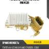 Регулятор генератора utm rn6453b