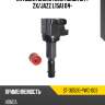Катушка зажигания honda city zx sat st-30520-pwc-003