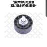 Ролик обводной ремня генератора, peugeot 206/306/partner 1.9d 98-