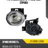 Фара nissan juke 10-14 спереди depo 215-11d8r-ld-em