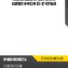 Кнопки мульти руля toyota harrier ##u3# 03-12 черный sat st-84250-48110-c0