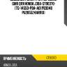 Ролик грм опорный honda accord iv/vi, acura mdx (yd1) 3.0 (98-03) gt90370 gmb