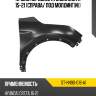 Крыло переднее hyundai creta 15-21 справа sat st-hn90-016-a1