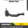 Наконечник рулевой внутрений mazda bt-50 06- ctr cemz-61