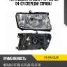 Фара nissan patrol 04-10  sat st-215-11a2r