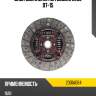 Диск сцепления mitsubishi l200 07-15 mitsubishi 2301a084