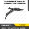 Рычаг подвески /нижний /правый /ti-guar для honda cr-v 1996-2001  tg-sarm0173  c5128r st51350s10a00