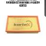 Фильтр воздушный vw golf ivvskoda octaviafabia 1.4 ka0204 kortex