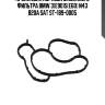 Прокладка корпуса масляного фильтра bmw 3(e90)5(e60) n43 b20a sat st-189-0005