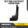 Брызговик toyota corolla e150 06-13  sat st-ty29-016b-1