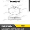 Колодки тормозные дисковые patron pbp981