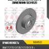 Диск тормозной задн. 330x20/71-5x120 , bmw x3 sdrive 18d/20i 12-17