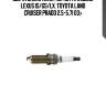 Свеча зажигания! (ilfr6t11) iridium\ lexus is/gs/lx, toyota land cruiser prado 2.5-5.7i 03>