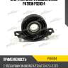 Опора кардана с подшипником patron psb1014