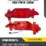 Фонарь в задний бампер chery tiggo 7 pro 19- слева sat st-116-chtg7prol