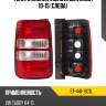 Фонарь задний volkswagen caddy 10-15 слева sat st-441-19c1l