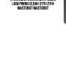 Прокладка клапанной крышки lada priora седан (2170) 21114 masterkit masterkit