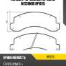 Колодки тормозные передние nisshinbo np1095