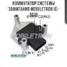 Коммутатор системы зажигания mobiletron ig-b018