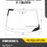 Стекло лобовое 4d sed kia pegas 17-  xyg kmc-pegas-vcp lfw/x