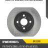 Диск тормозной AVANTECH BR3009S
