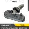 Датчик давления в шине utm ps0042a