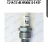 Свеча зажигания, mazda 121-626 1.3/1.4/2.0 <98, hyundai 1.5-2.4 92-