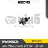 Датчик давления масла vika 99191539601