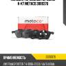 Колодки тормозные передние к-кт metaco 3000376