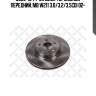 6020-1344-sx диск тормозной передний, mb w211 3.0/3.2/3.5cdi 02-