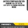 Пружина подвески /передняя OBK для Toyota Camry Gracia 1992-2001  Усиление +10%  C4T-33771H  (C4T-33771  TG-CSS0060) 481313T100 RK3832