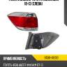 Фонарь задний toyota highlander 10-13 слева toyota 81561-48280