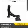 Рычаг передний нижний mazda 3 10- rh sat st-bbm2-34-300