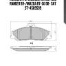 Колодки тормозные перед ford ranger 99-/mazda bt-50 06- sat st-4509599