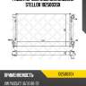 Радиатор системы охлаждения stellox 1025003sx