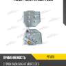 Фильтр акпп patron pf5010