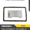 Фильтр акпп zikmar z15233r