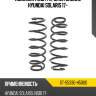 Комплект2шт пружин задние hyundai solaris 17- sat st-55330-h5000