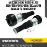Пневмобаллон задний mercedes-benz w221 s-class s320 sat st-a2213205513