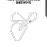 Ремень клиновый 10x1075 (внеш) bando raf2425