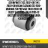 Сайлентблок  infiniti fx35 s50 jan 02 jan 8 bh22126 jikiu